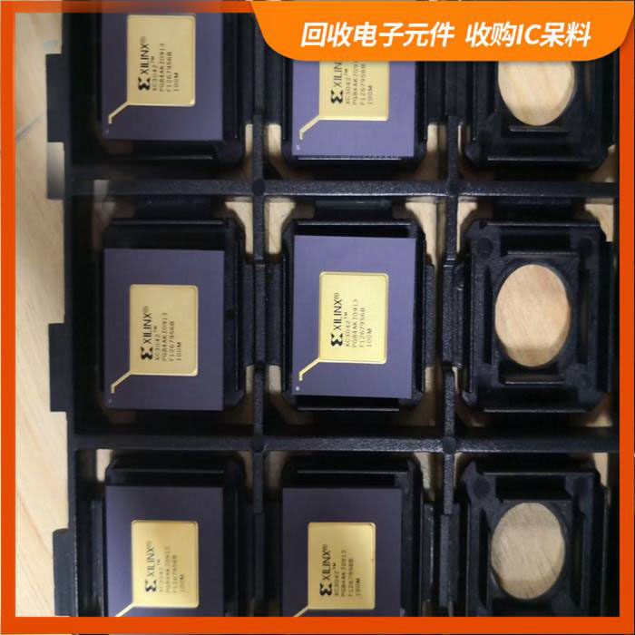 山阳镇剩余电子料回收，芯片高价回收